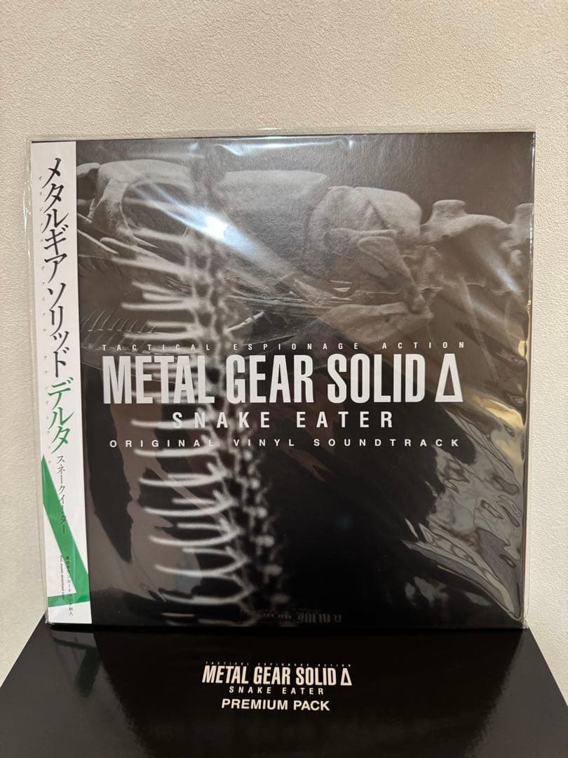 L GEAR SOLID Δ PREMIUM PACK ゲーム付き
