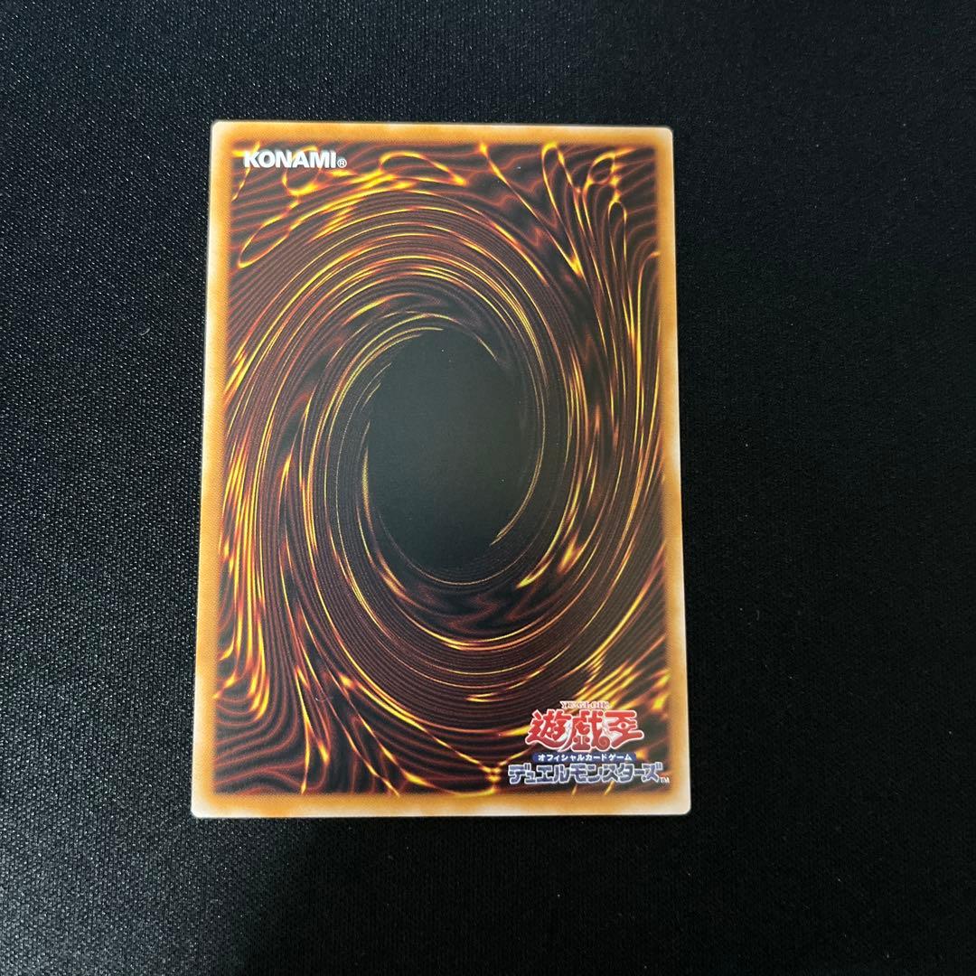 マ*ん様 耀聖の風詩レギナ　プリズマティックシークレットレア