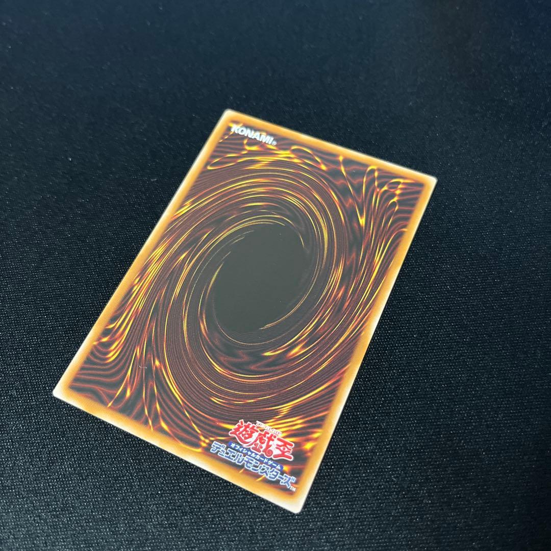 マ*ん様 耀聖の風詩レギナ　プリズマティックシークレットレア