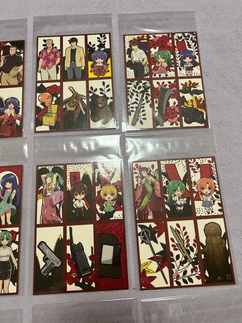 ひぐらしのなく頃に花札まとめて