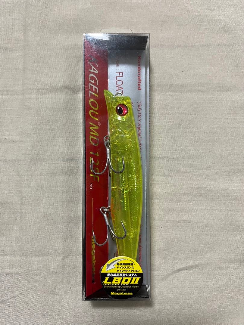 【新品未使用】メガバスMegabass カゲロウMD125F 3本セット