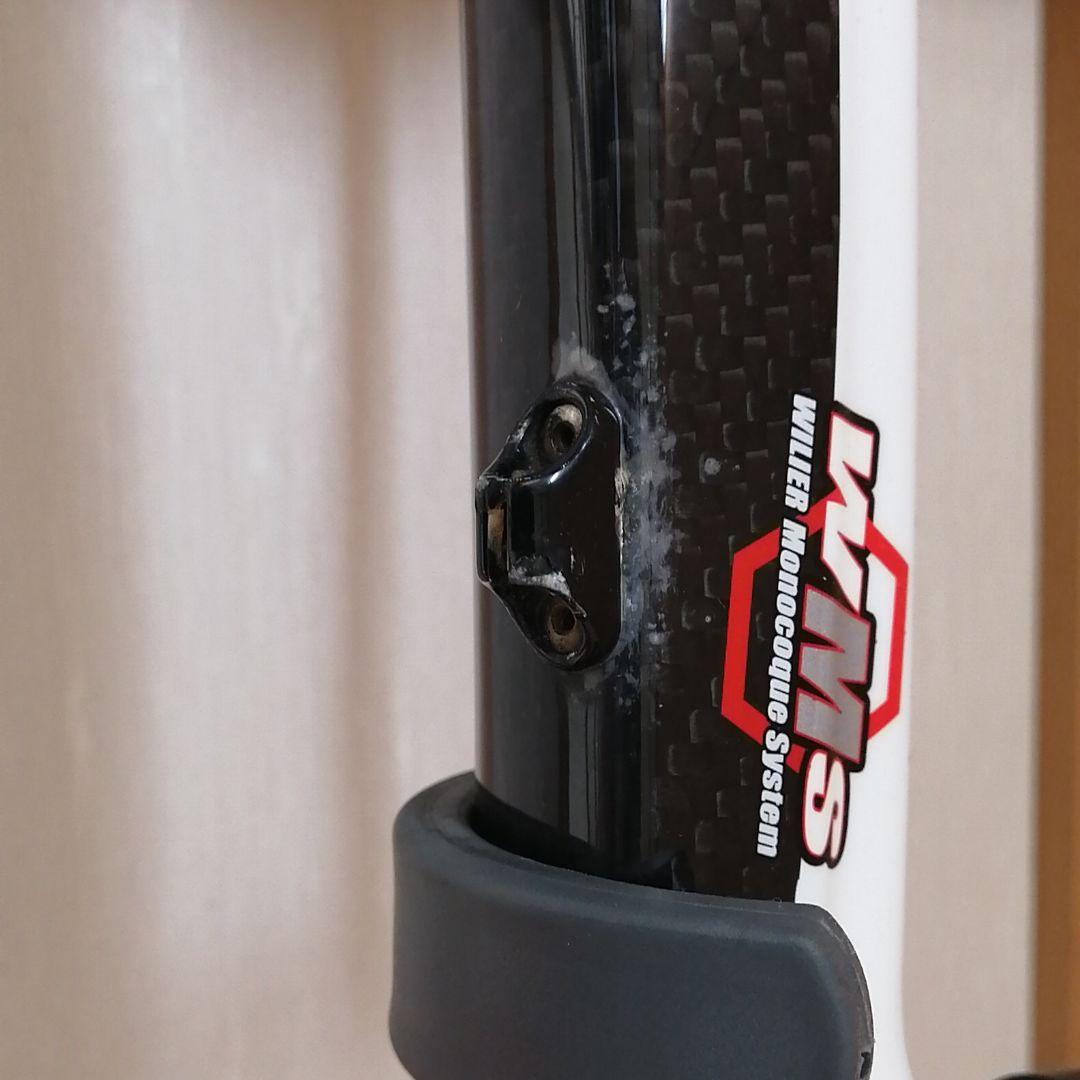 ウィリエル　IZOARD