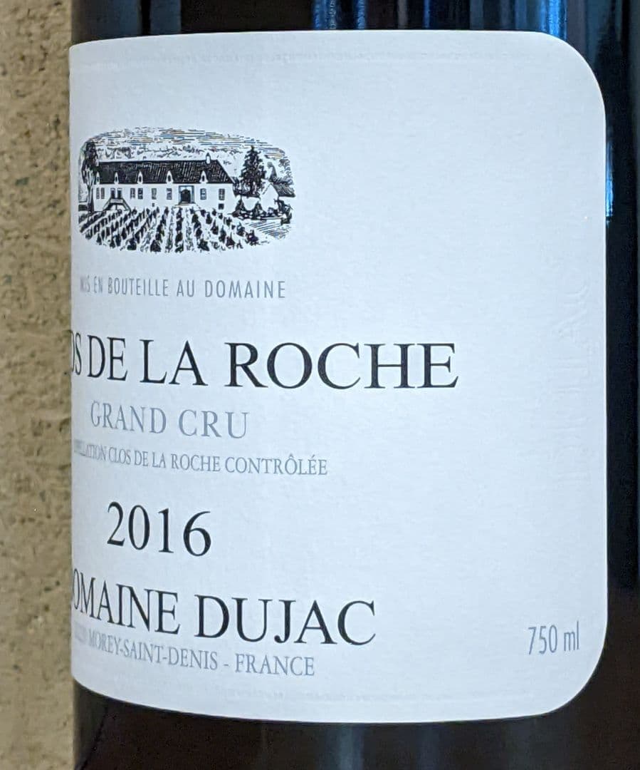 Dujac 2016 クロ・ド・ラ・ロッシュ