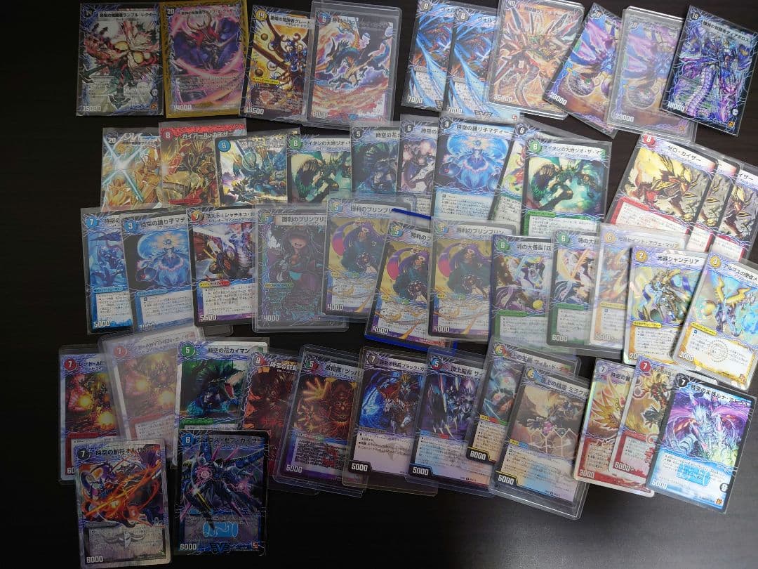 デュエマ　引退品　説明文お読みください