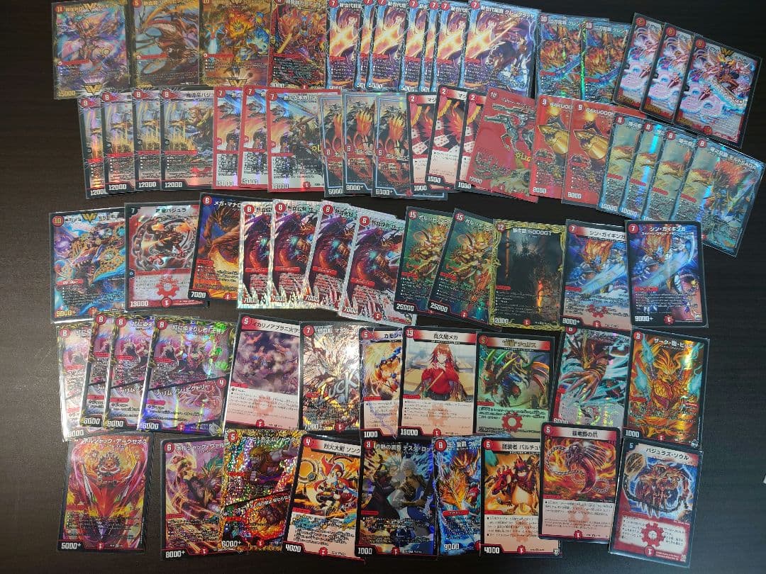 デュエマ　引退品　説明文お読みください