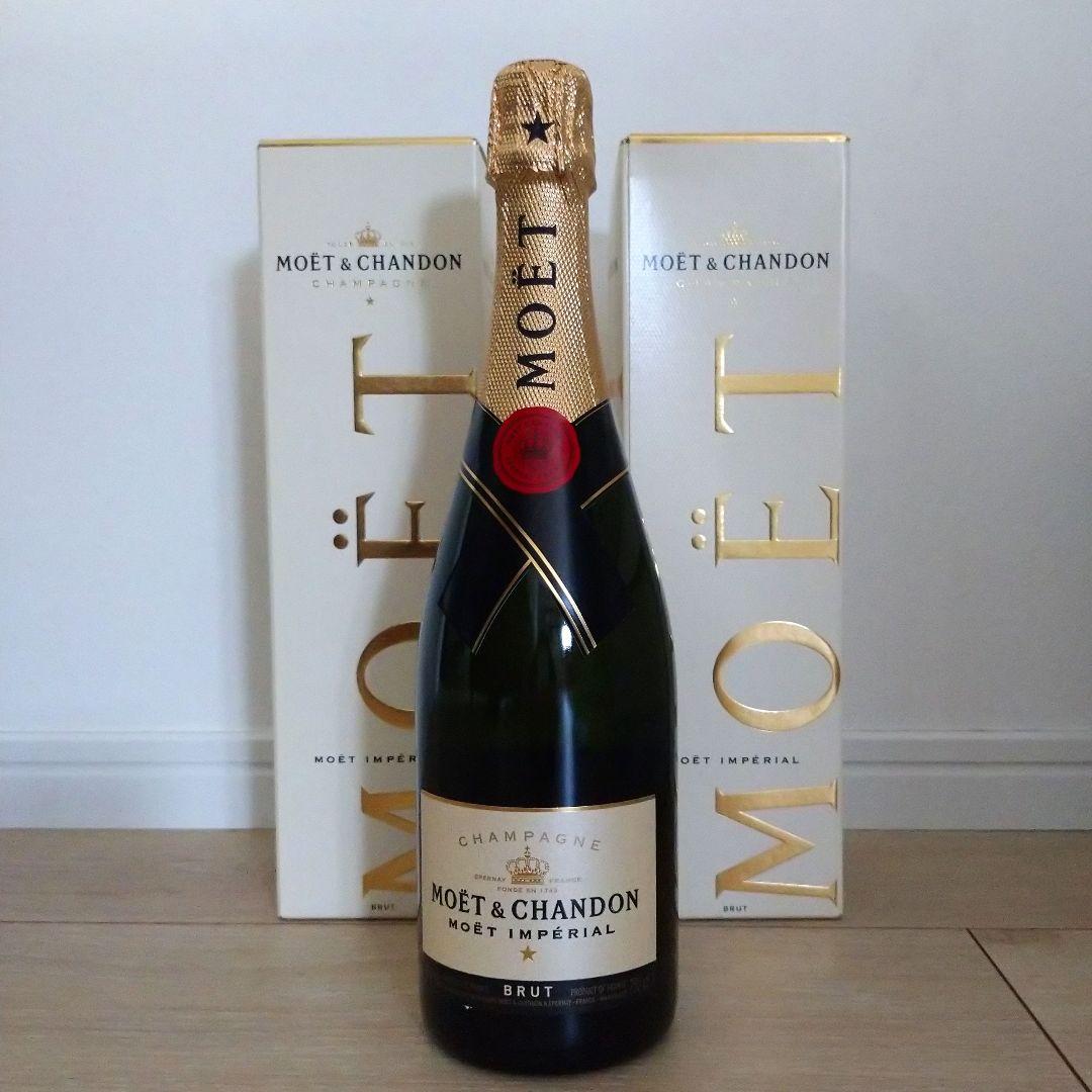 新品　モエ・エ・シャンドン ブリュット・アンペリアル 750ml 2本セット