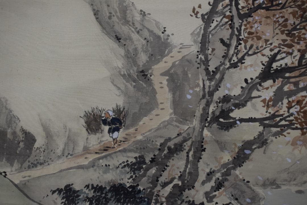 【真作】田中一華/秋山帰樵図/秋景山水人物図/掛軸☆宝船☆Y-744　JM