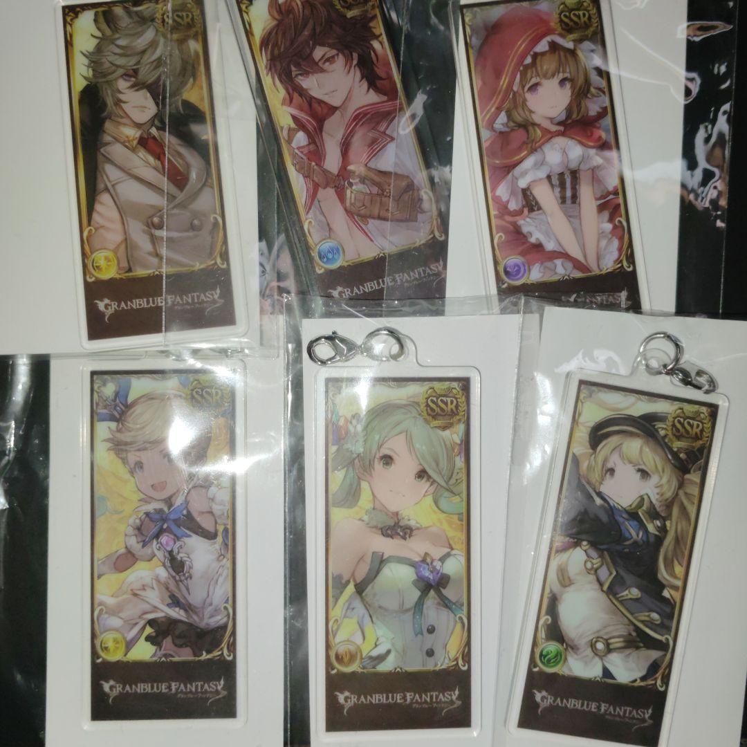 グラブル　EXフェス グラブルフェス 編成チャーム 水着 サンダルフォン