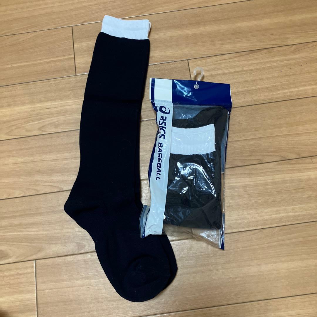 野球グッズ14点まとめ売り