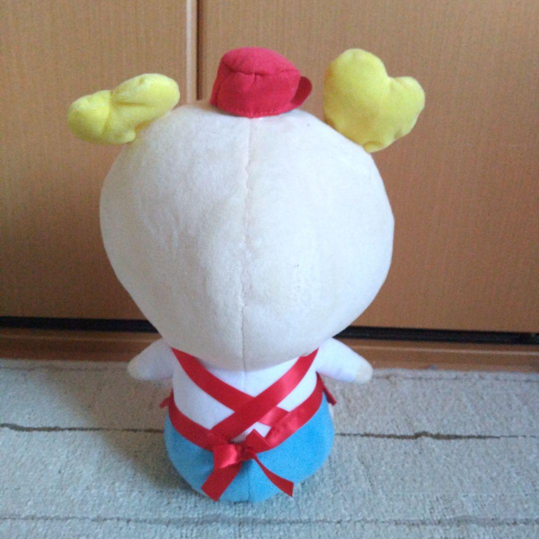 ２月で全部値段上がりますLOPIA ぬいぐるみ 約30cm 帽子付き