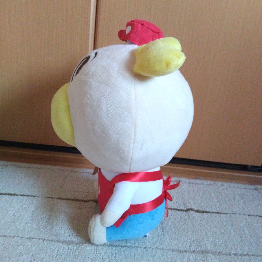 ２月で全部値段上がりますLOPIA ぬいぐるみ 約30cm 帽子付き