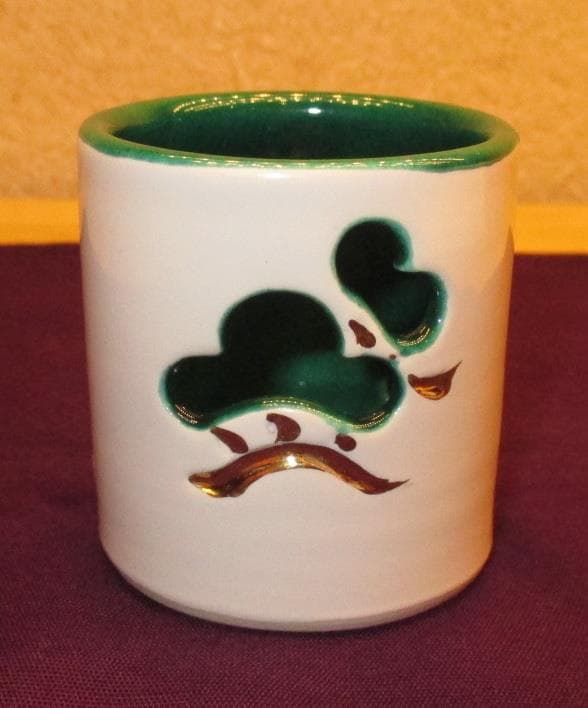 送料込【逢絢亭・新品】茶道具 蓋置 萬古焼 松透し 加賀瑞山 共箱入り