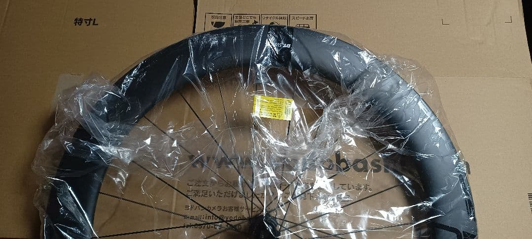 DT SWISS クリンチャー　ホイール　ディスク　前輪のみ