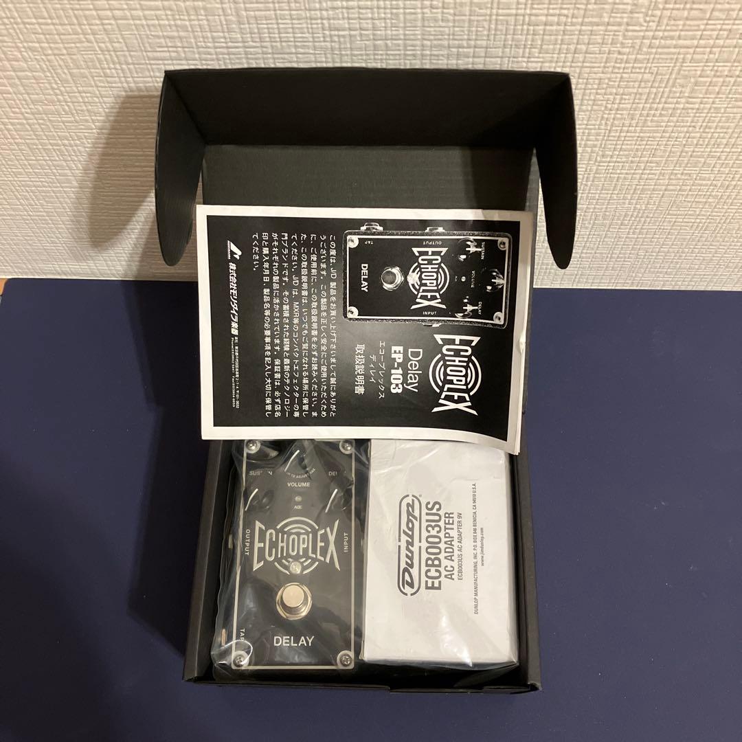 ギター Jim Dunlop EP103 Echoplex Digital Delay
