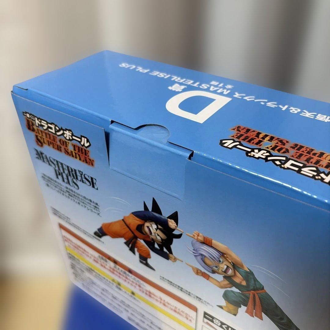 ドラゴンボールZ　フィギュア　一番くじ