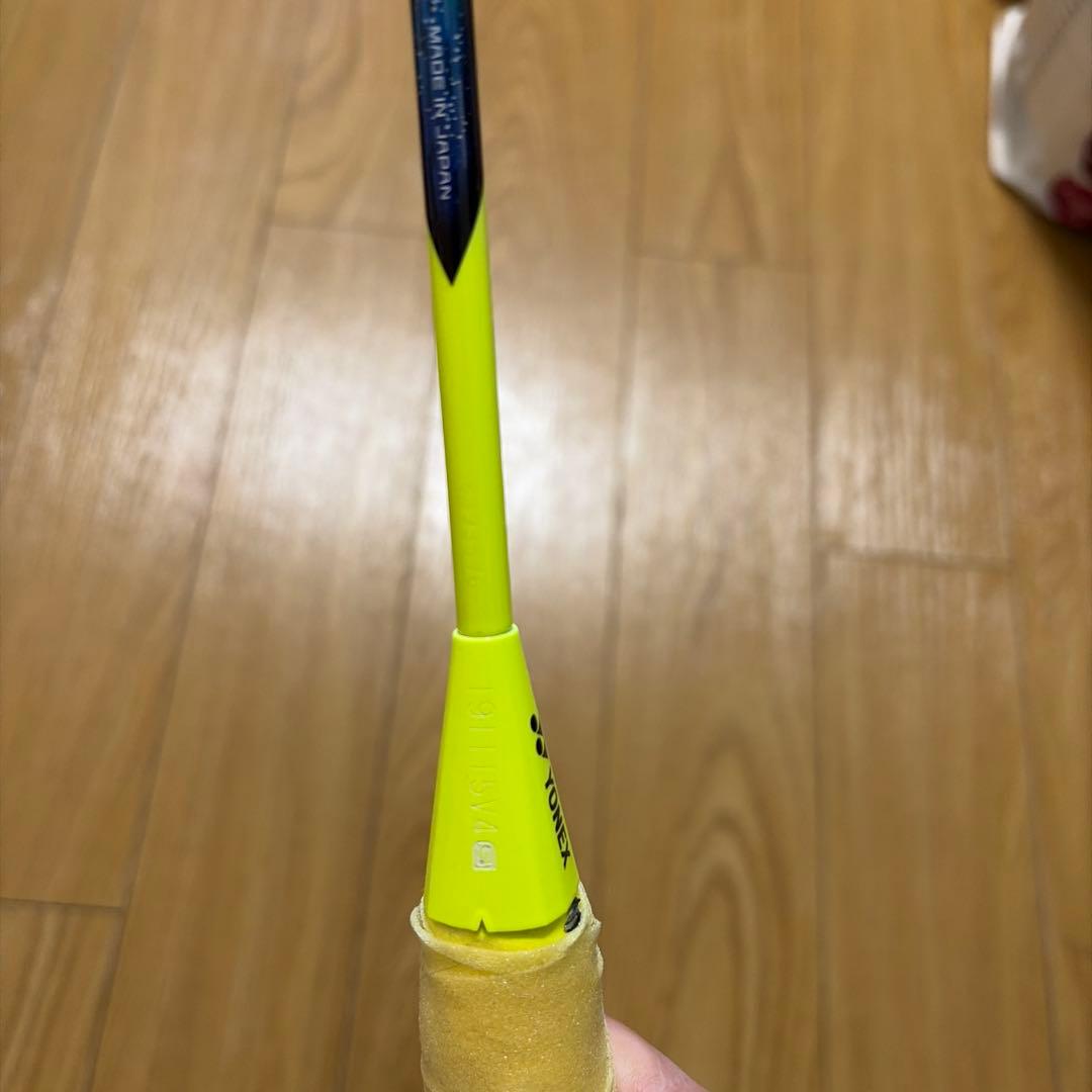 アストロクス77 4UG5