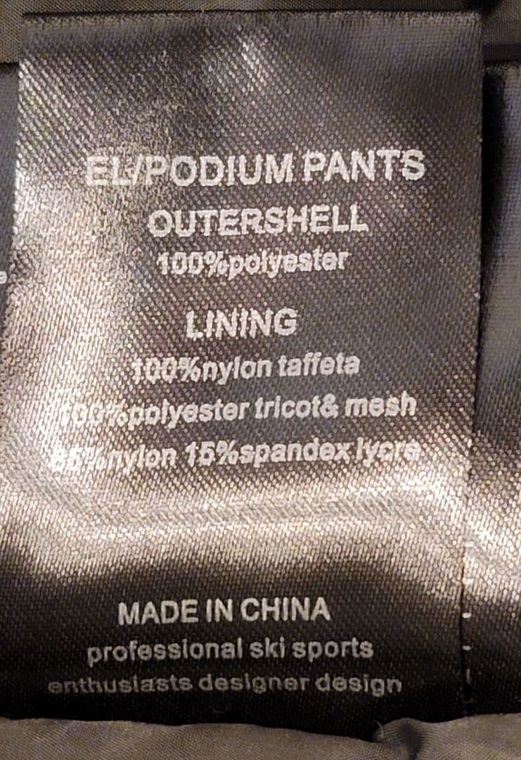 Salomon サロモン スキーウェア 上下セット Lサイズ