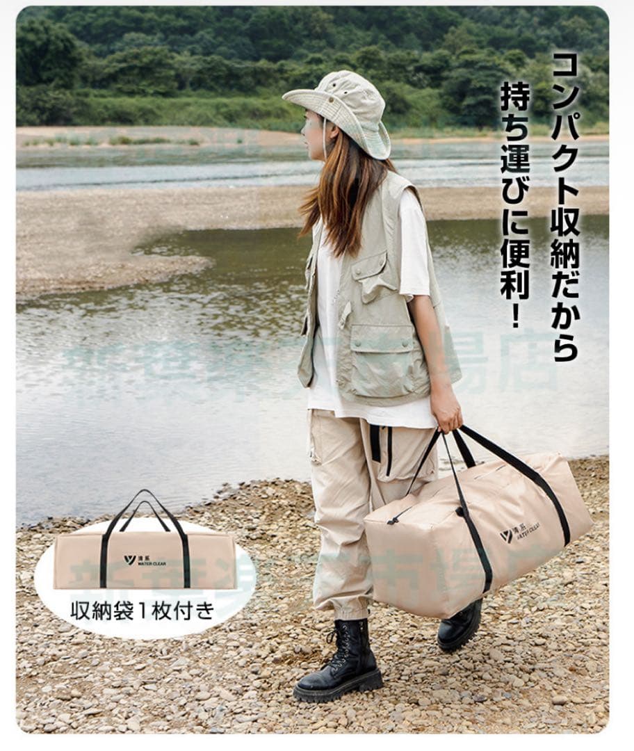 2.2M 自動式空気入れテント 4-8人用