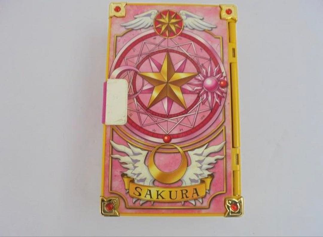 カードキャプターさくら オールさくらカードセット 53枚