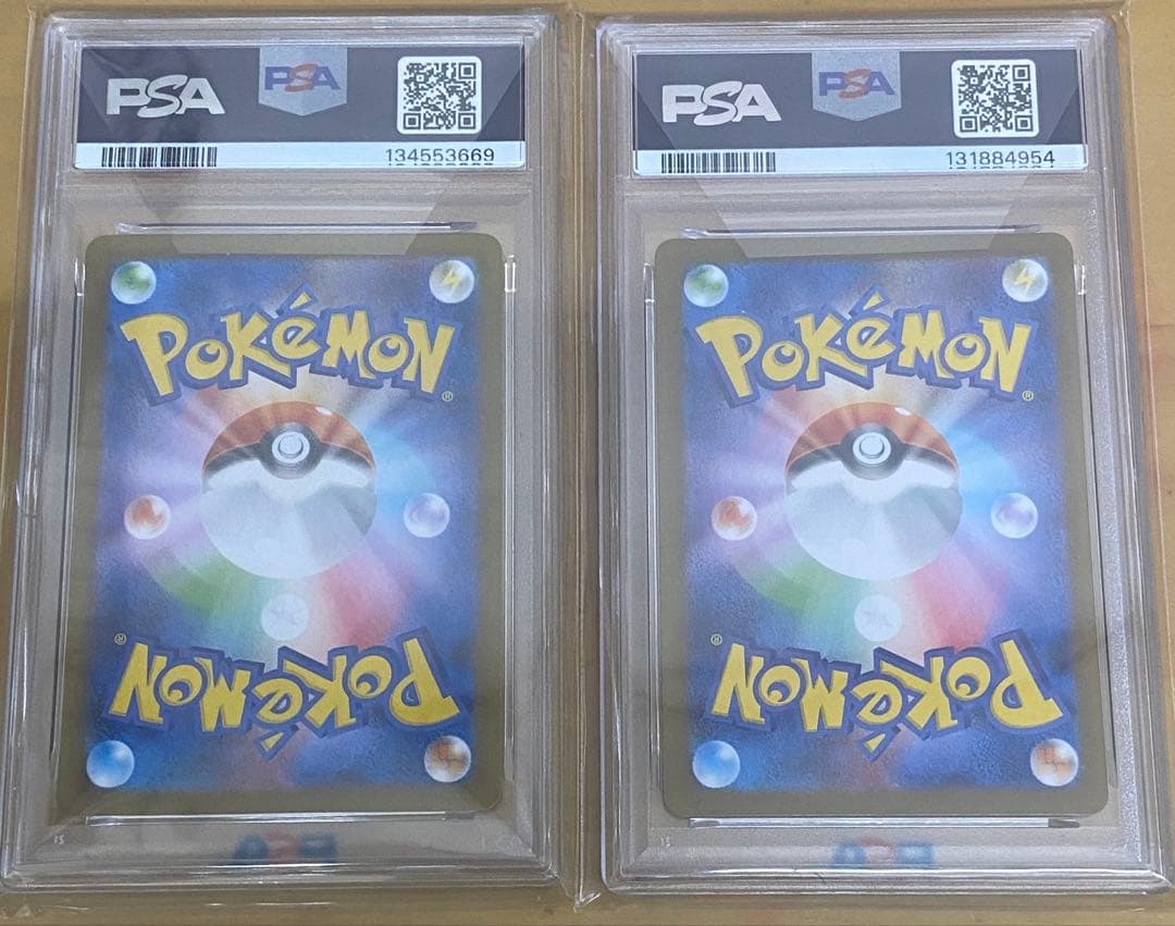 ポケモンカード　フクオカのピカチュウ ヒロシマのピカチュウpas10 2枚セット