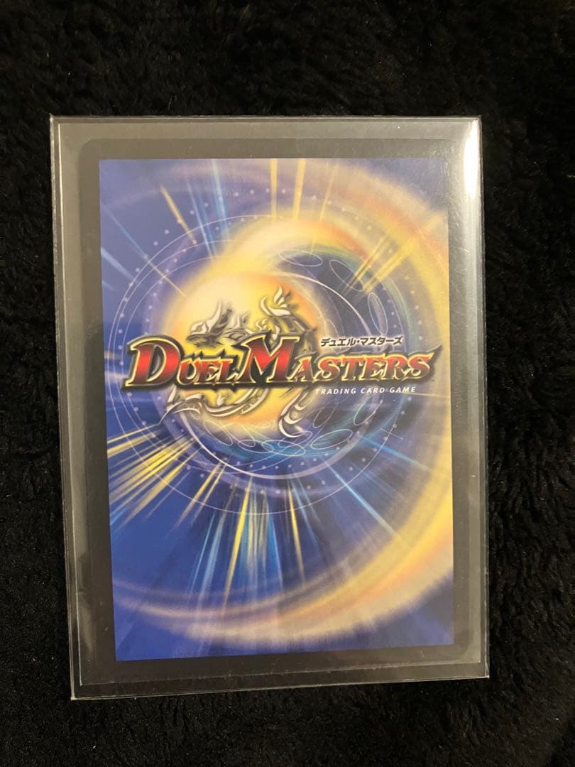 デュエルマスターズ ミリオンブレイブカイザー　にじさんじ　デュエマ　サイン