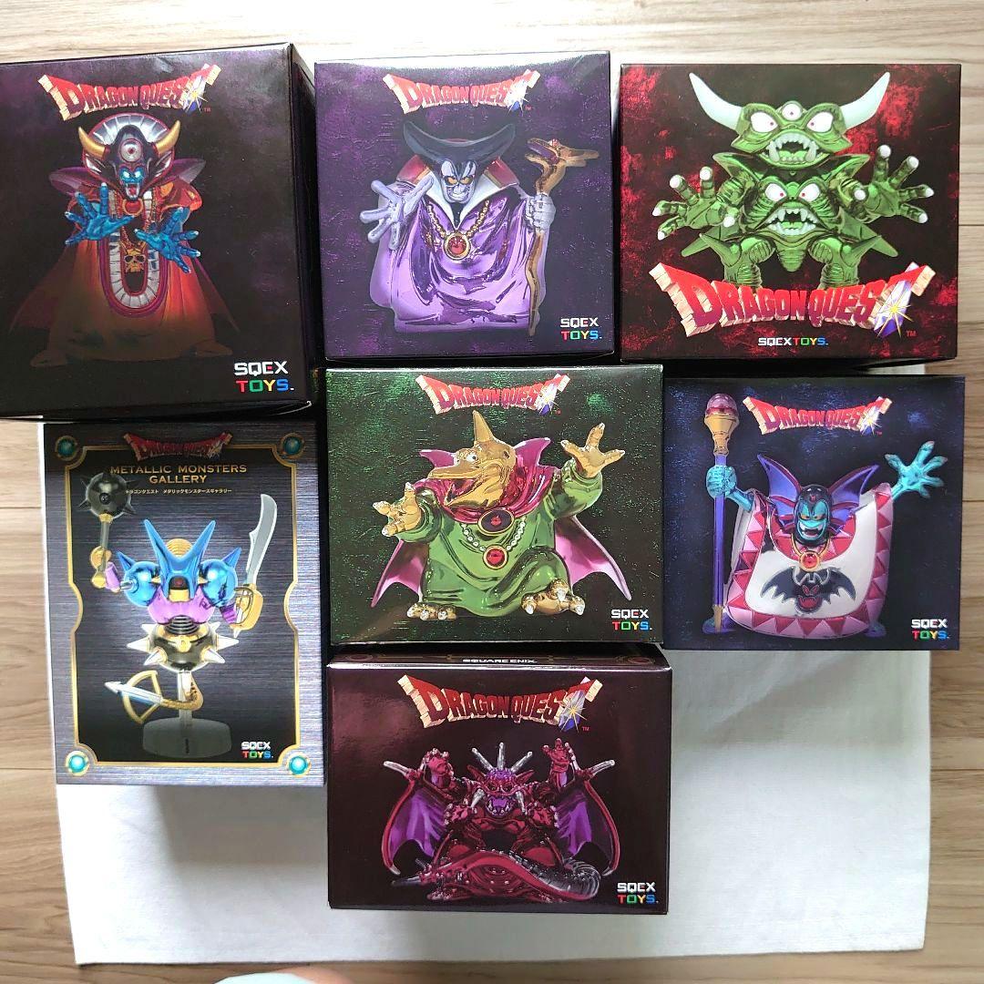 ドラゴンクエスト　メタリックモンスターズ　7種類　新品　未開封