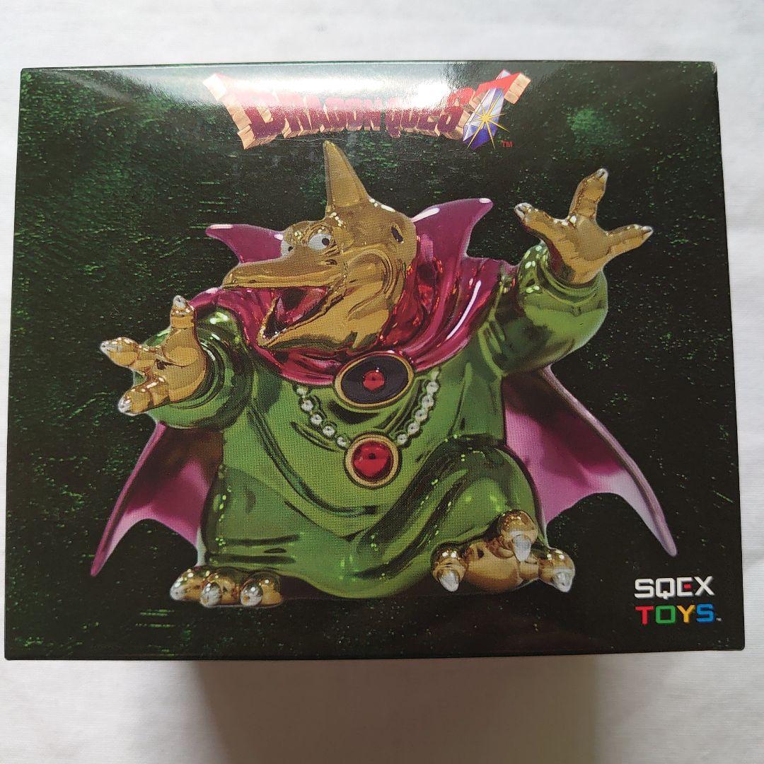 ドラゴンクエスト　メタリックモンスターズ　7種類　新品　未開封