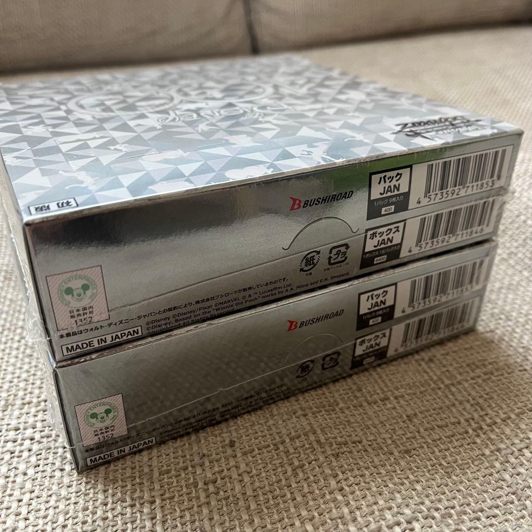 ディズニー100 Disney 100 ヴァイスシュヴァルツ Box 初版