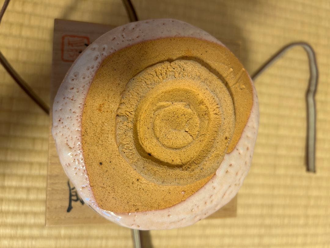 志野　茶碗　加藤勝之