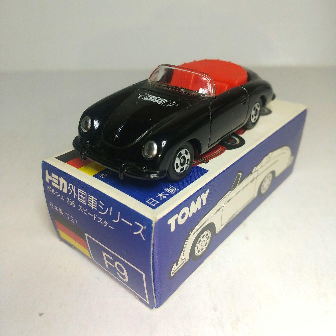 (3843)トミカ 青箱 日本製 ポルシェ 356 スピードスター 東急ハンズ