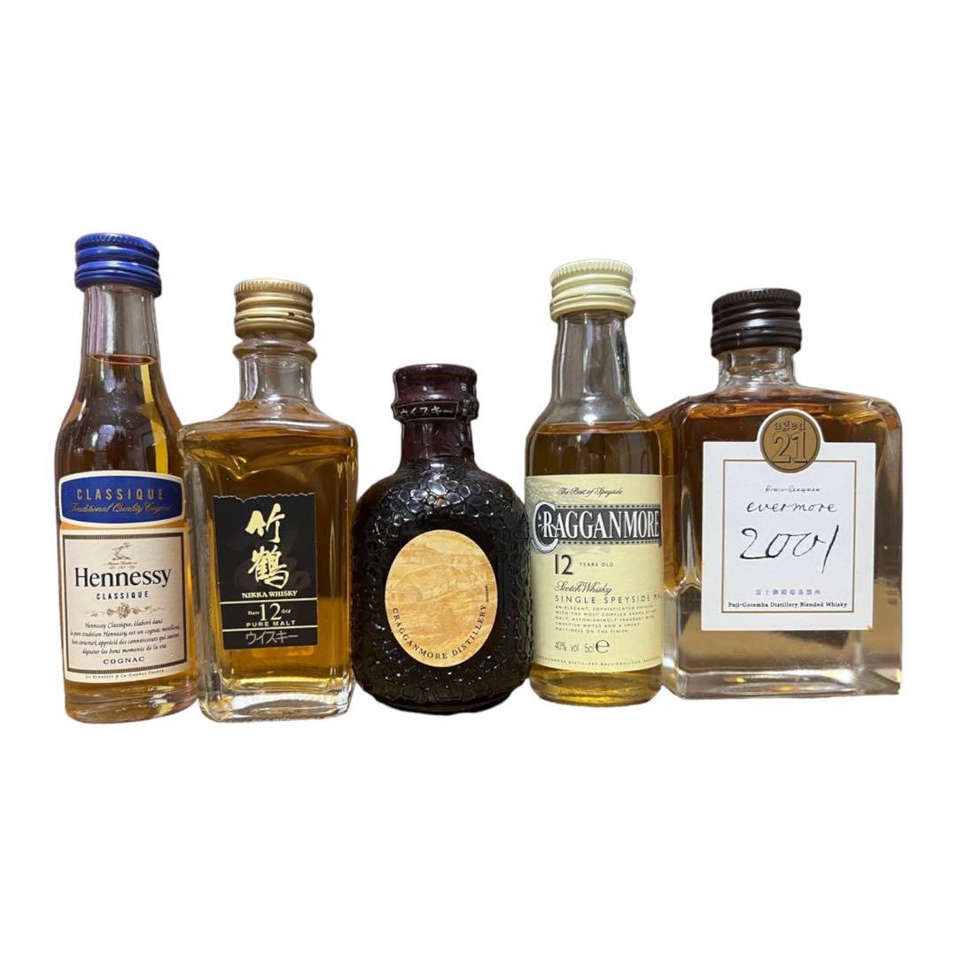 ウイスキー　ブランデー　ミニボトル　未開栓　古酒　竹鶴　エバモア　まとめ売り
