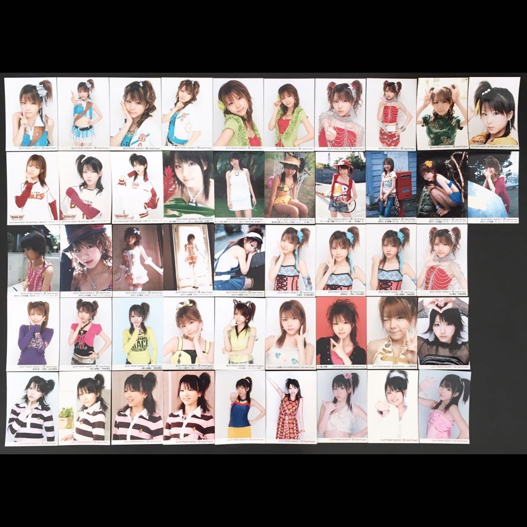 5988 モーニング娘。 田中れいな 生写真 50枚セット