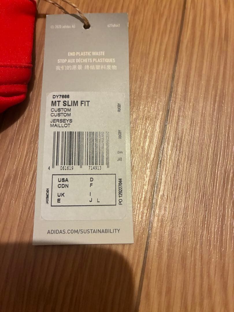 コベルコ神戸スティーラーズ李承信選手直筆サインユニフォーム