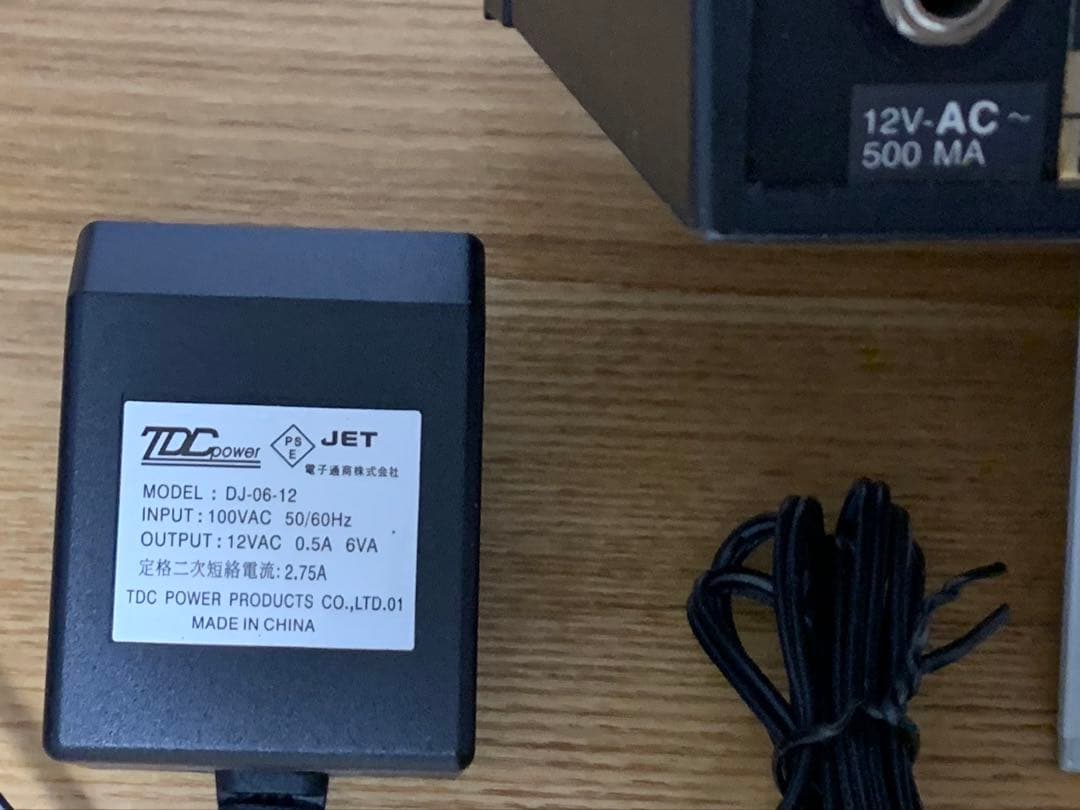 H*i様 SR&D ROCKMAN STEREO CHORUS