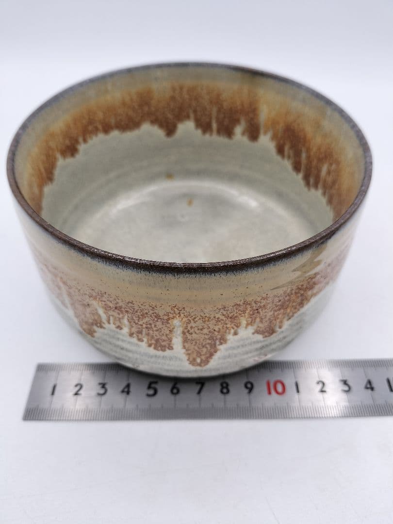 c870 【未使用】建水 高取 鬼丸碧山 木箱 茶道具