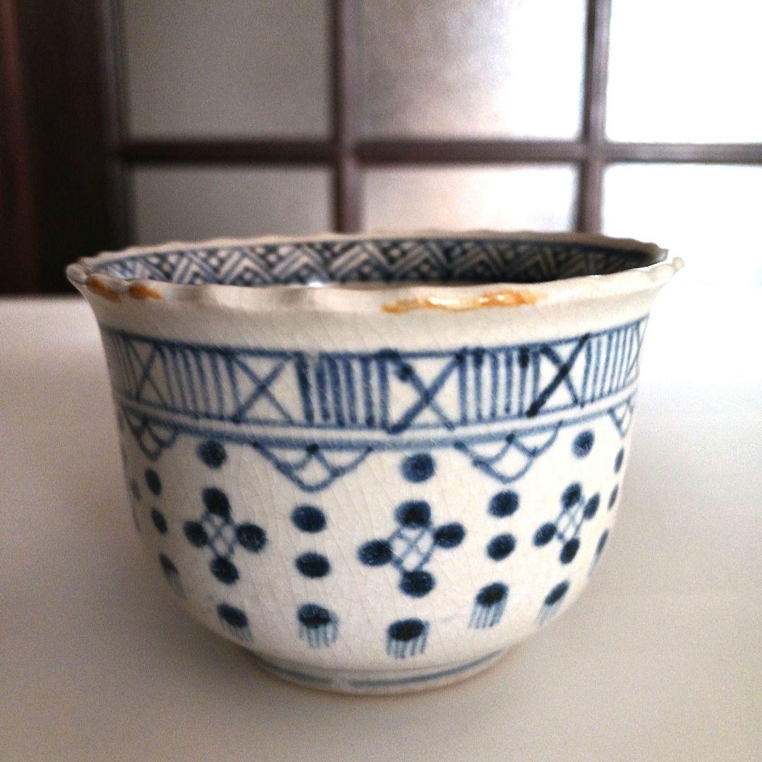 初期能茶山大振猪口　半陶半磁