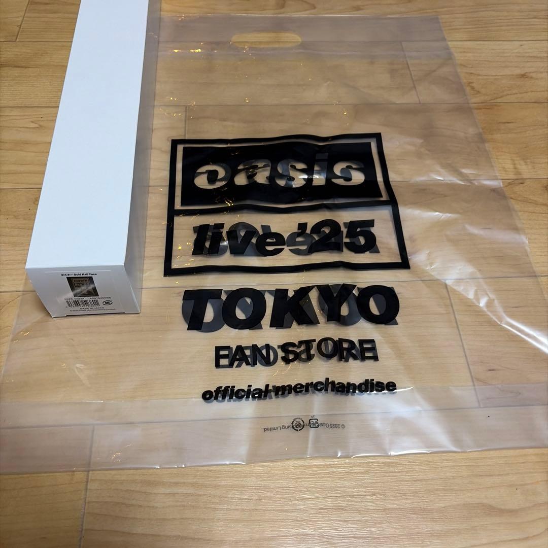 新品　未開封　オアシス　oasis ツアーポスター