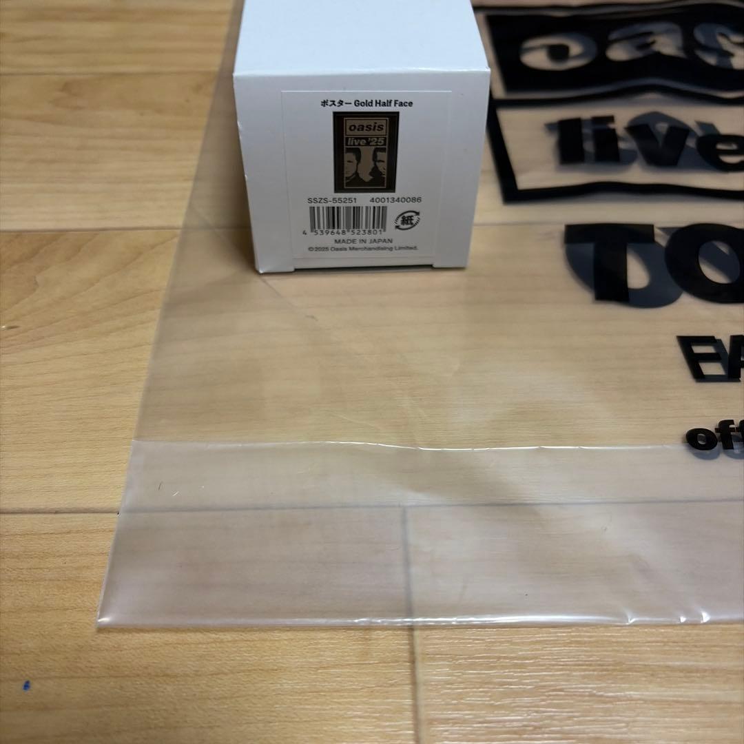 新品　未開封　オアシス　oasis ツアーポスター