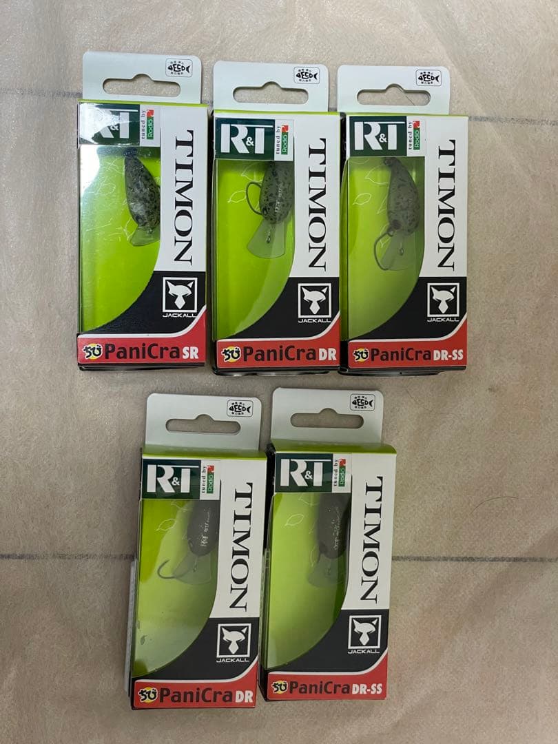 ティモン ロデオ ちびパニ 黒まんじゅう 14ノブ 5個セット