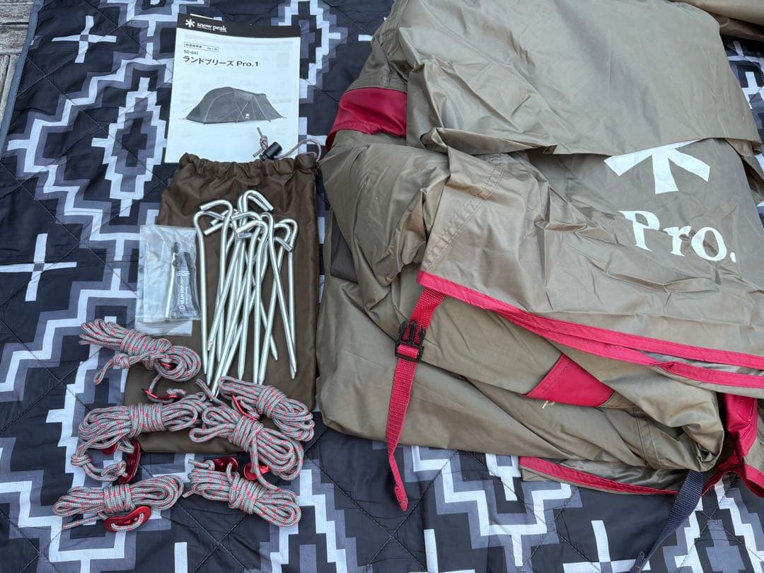 スノーピーク ランドブリーズPro.1 中古　テント　ソロ　プロ