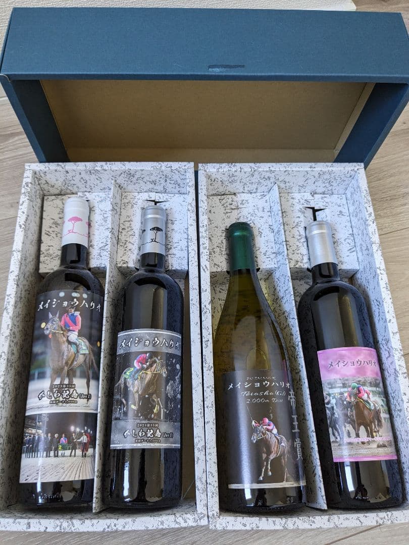 メイショウハリオ ワイン 4本セット競馬 馬 JRA ウマ娘 競走馬 メイショウ
