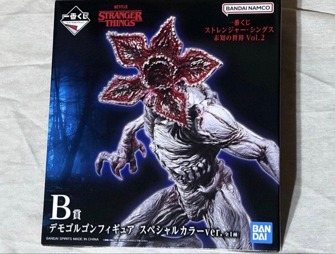 一番くじストレンジャー・シングス未知の世界Vol.27点まとめ売り/値下げ最終値