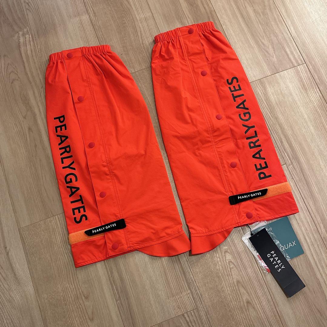 【新品】パーリーゲイツ レインウェア レッグカバー 3点セット 0 AQUAX