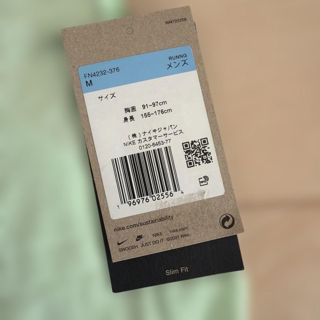 Nike エアロスイフトDri-FIT ADVシングレットMサイズ