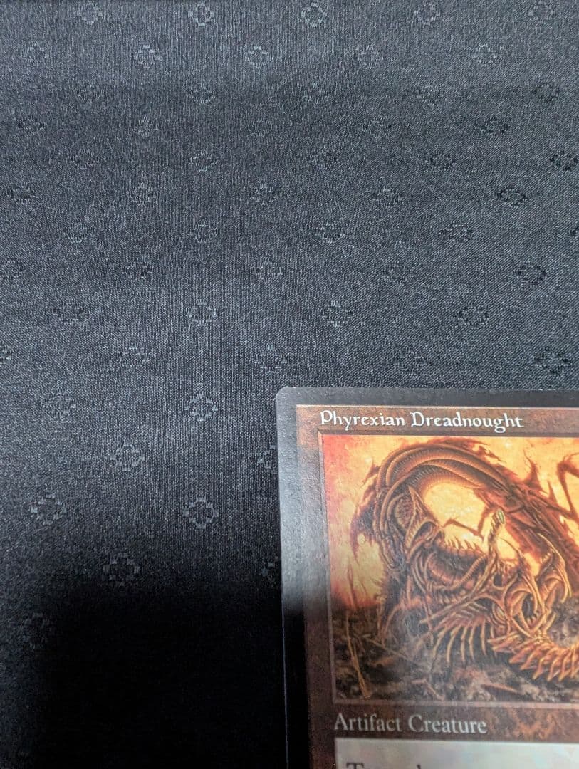 MTG　ファイレクシアン・ドレッドノート　ミラージュ　英語