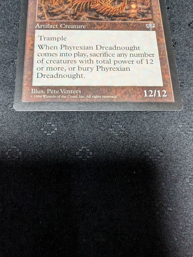 MTG　ファイレクシアン・ドレッドノート　ミラージュ　英語