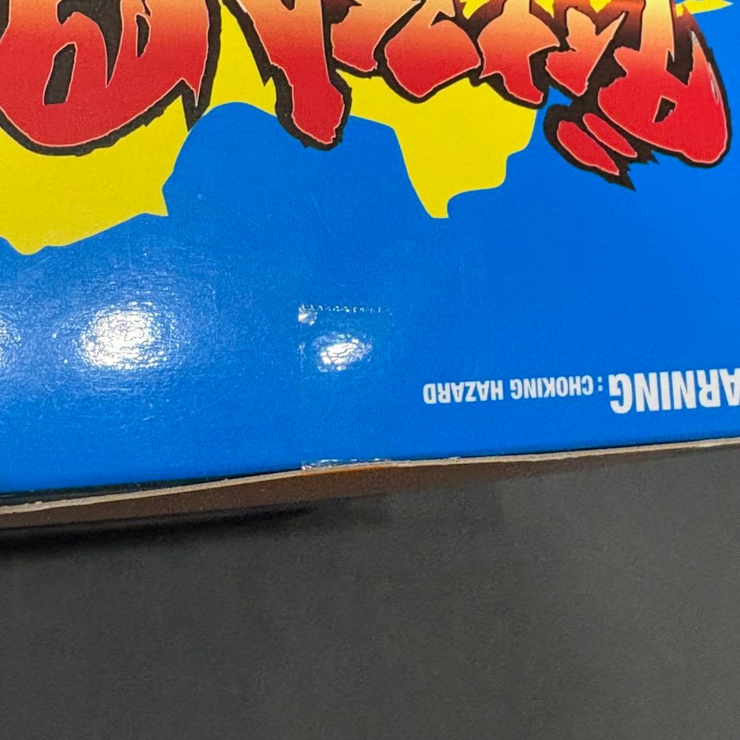 【希少】ダイナマイト四国　ソフビ人形（ガキの使い）ガキ使　ダウンタウン