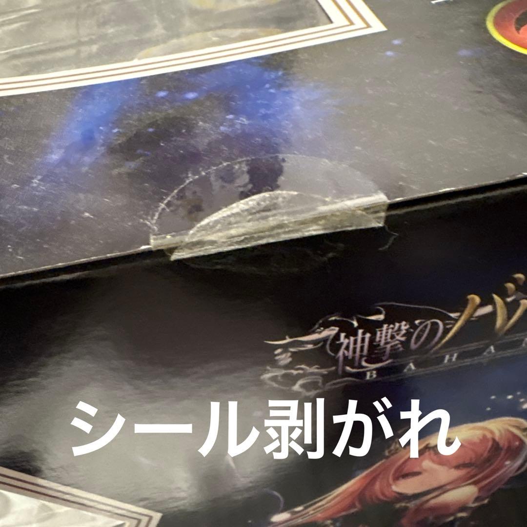 神撃のバハムート　ダーク エンジェル・オリヴィエ　フィギュア