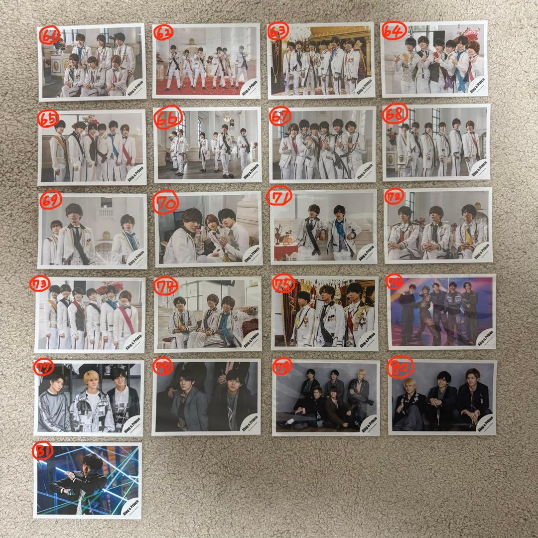 King&Prince 写真　永瀬廉