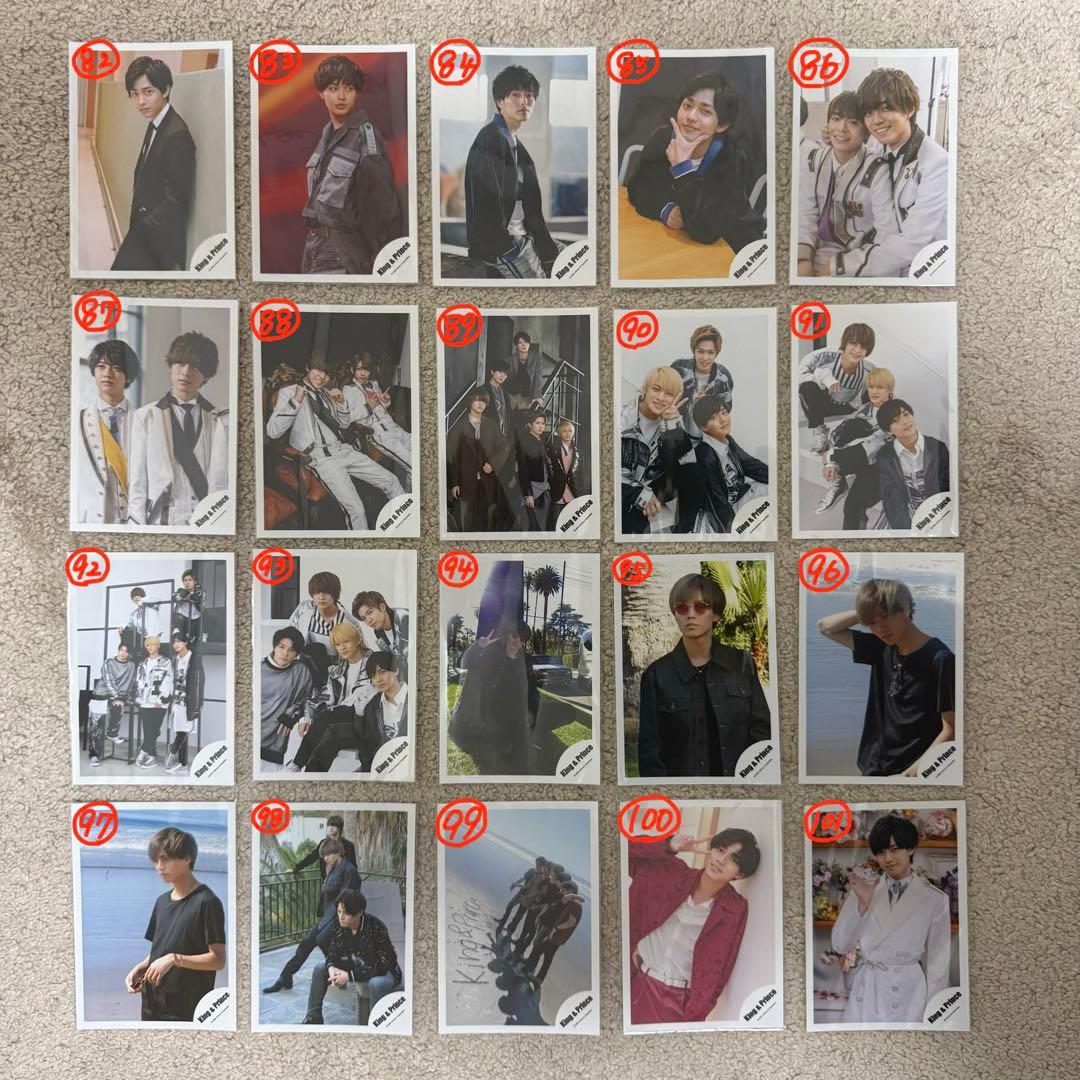 King&Prince 写真　永瀬廉